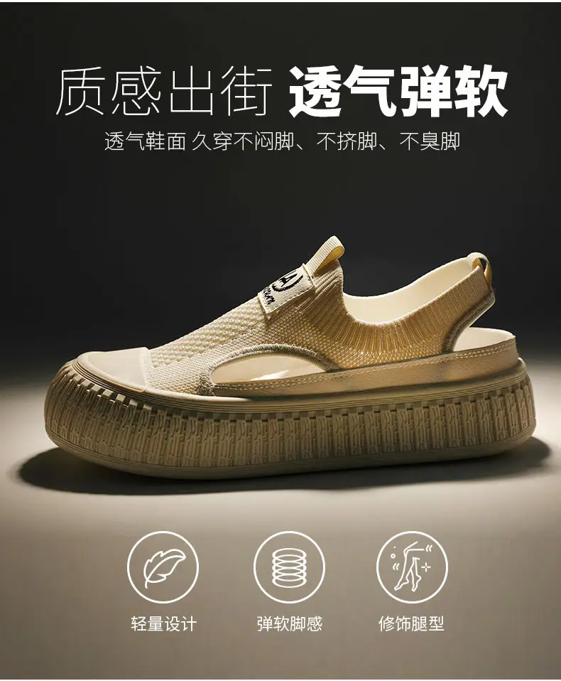 Women White Mesh Slip-On Shoes 2025 — feature 4