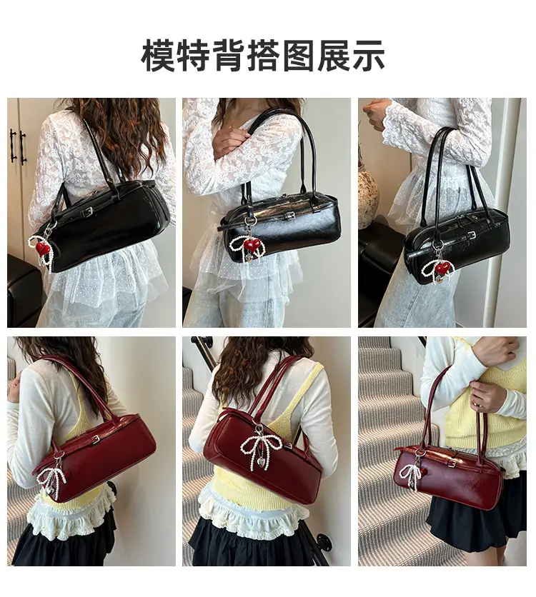 Women's Cream White Shoulder Bag with Pearl Keychain — feature 3