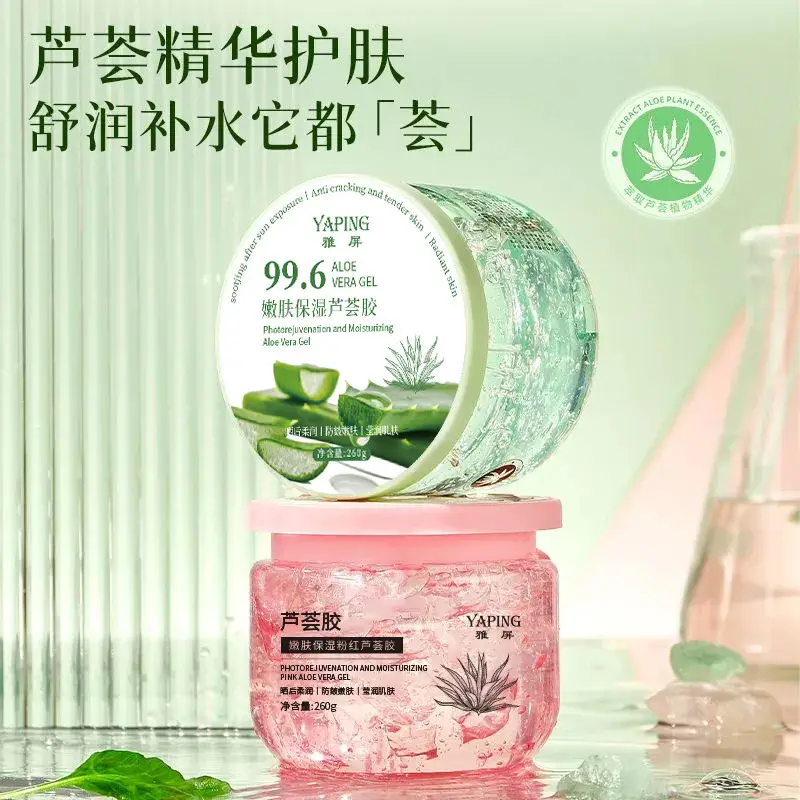Aloe Vera Moisturizer Gel for Dry Skin 100% - Image 3