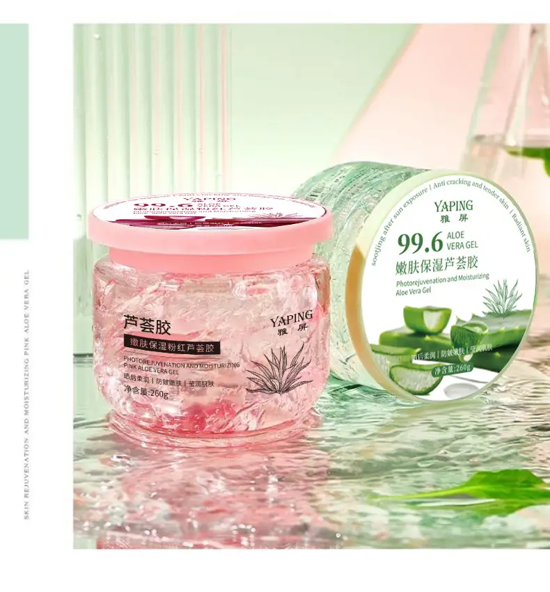 Aloe Vera Moisturizer Gel for Dry Skin 100% — feature 21