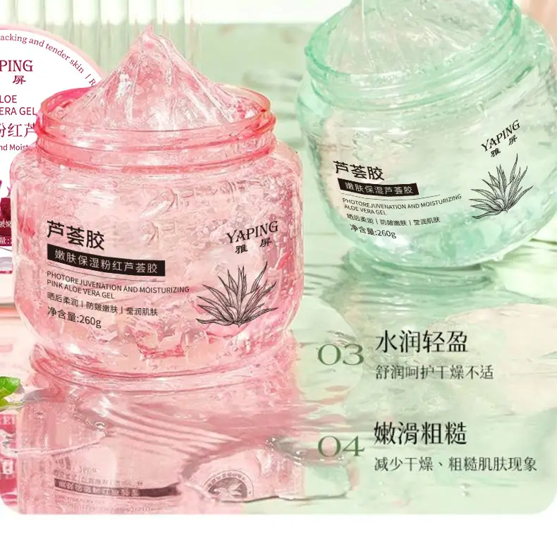 Aloe Vera Moisturizer Gel for Dry Skin 100% — feature 6