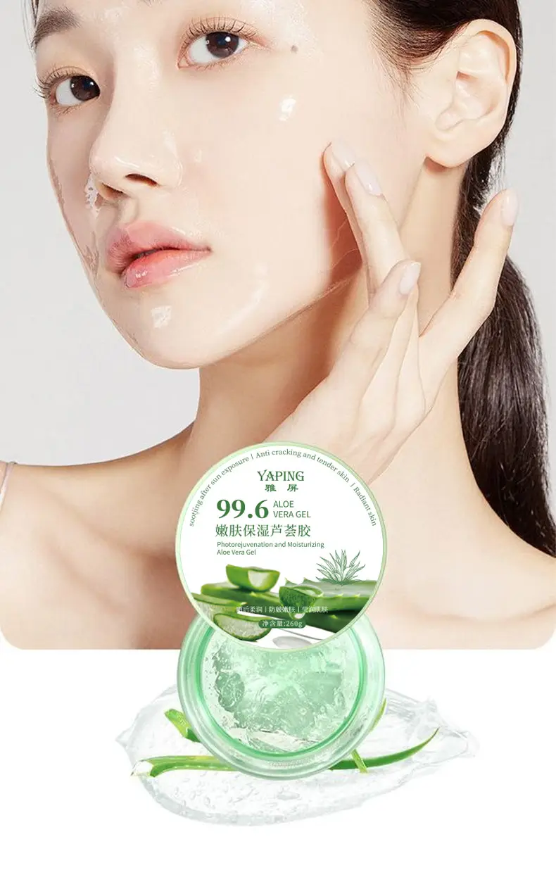 Aloe Vera Moisturizer Gel for Dry Skin 100% — feature 8