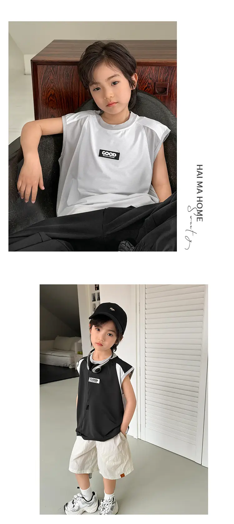 Haima's 2026 Boys Sleeveless Vest Sweatshirt Set — feature 10