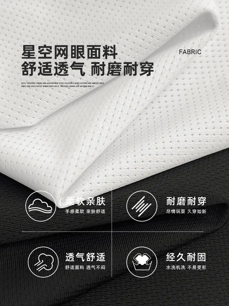 Haima's 2026 Boys Sleeveless Vest Sweatshirt Set — feature 3