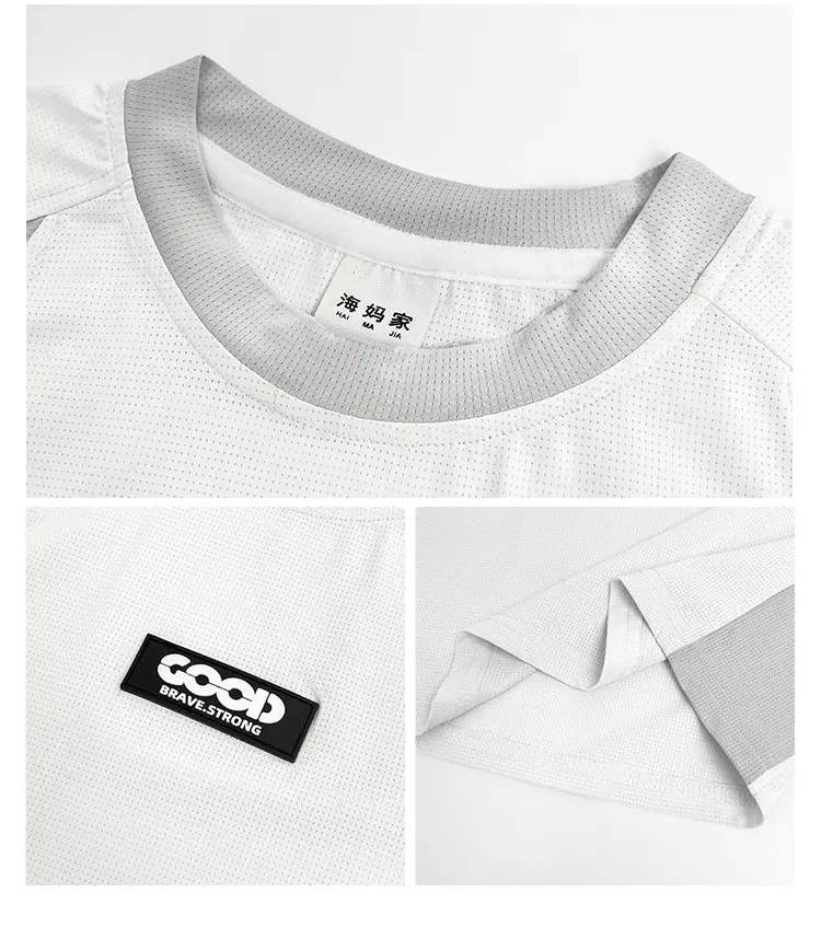 Haima's 2026 Boys Sleeveless Vest Sweatshirt Set — feature 4