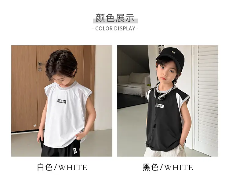Haima's 2026 Boys Sleeveless Vest Sweatshirt Set — feature 5
