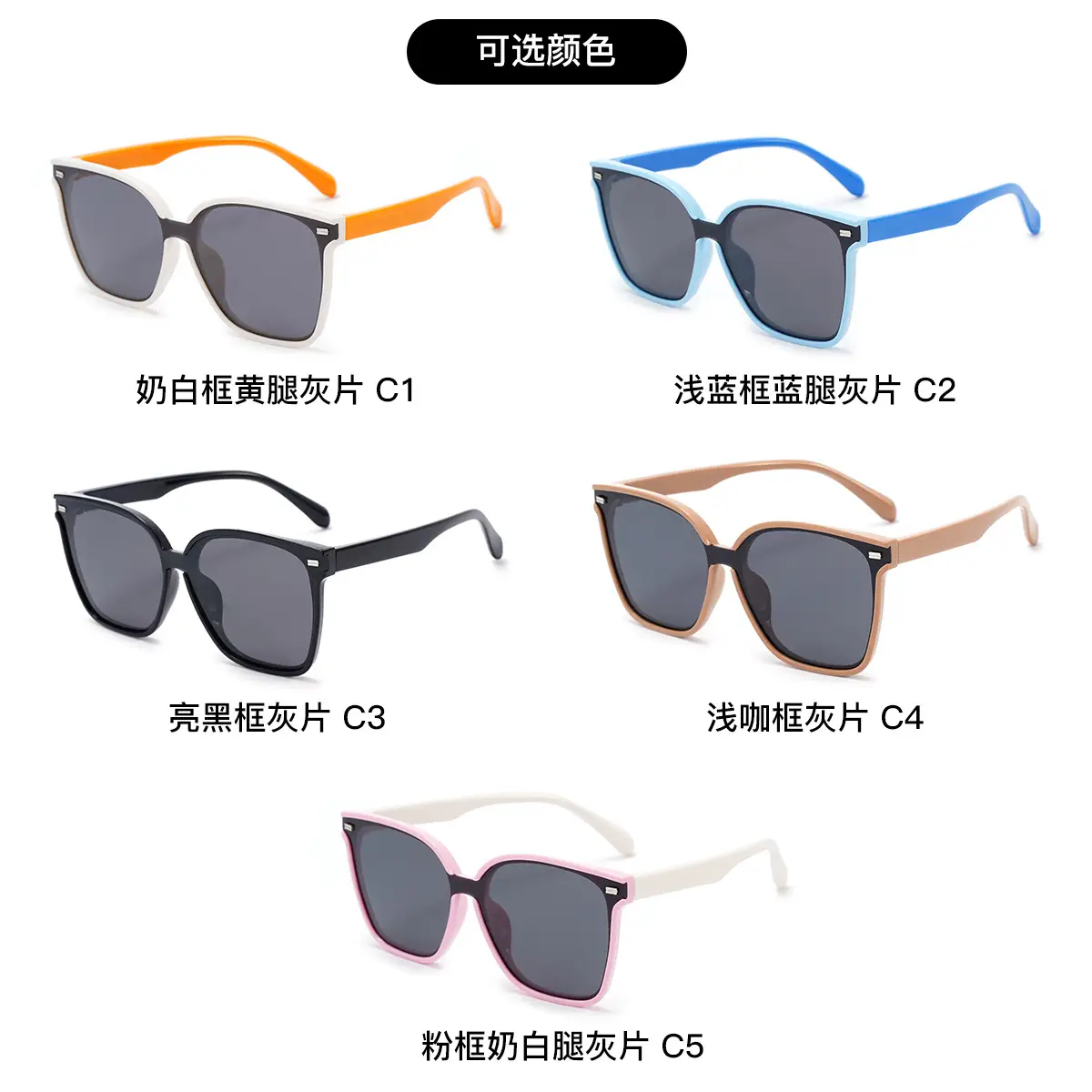 Korean Square Frame Sunglasses for Women - Image 8