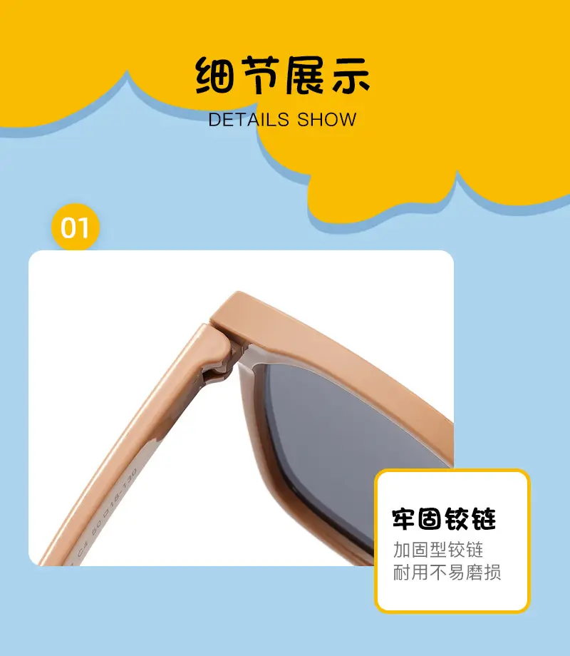 Korean Square Frame Sunglasses for Women — feature 11