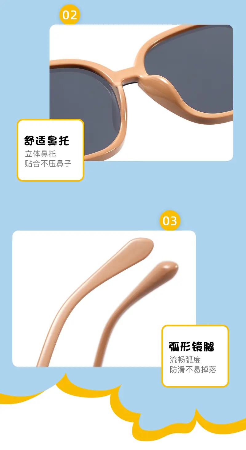 Korean Square Frame Sunglasses for Women — feature 12