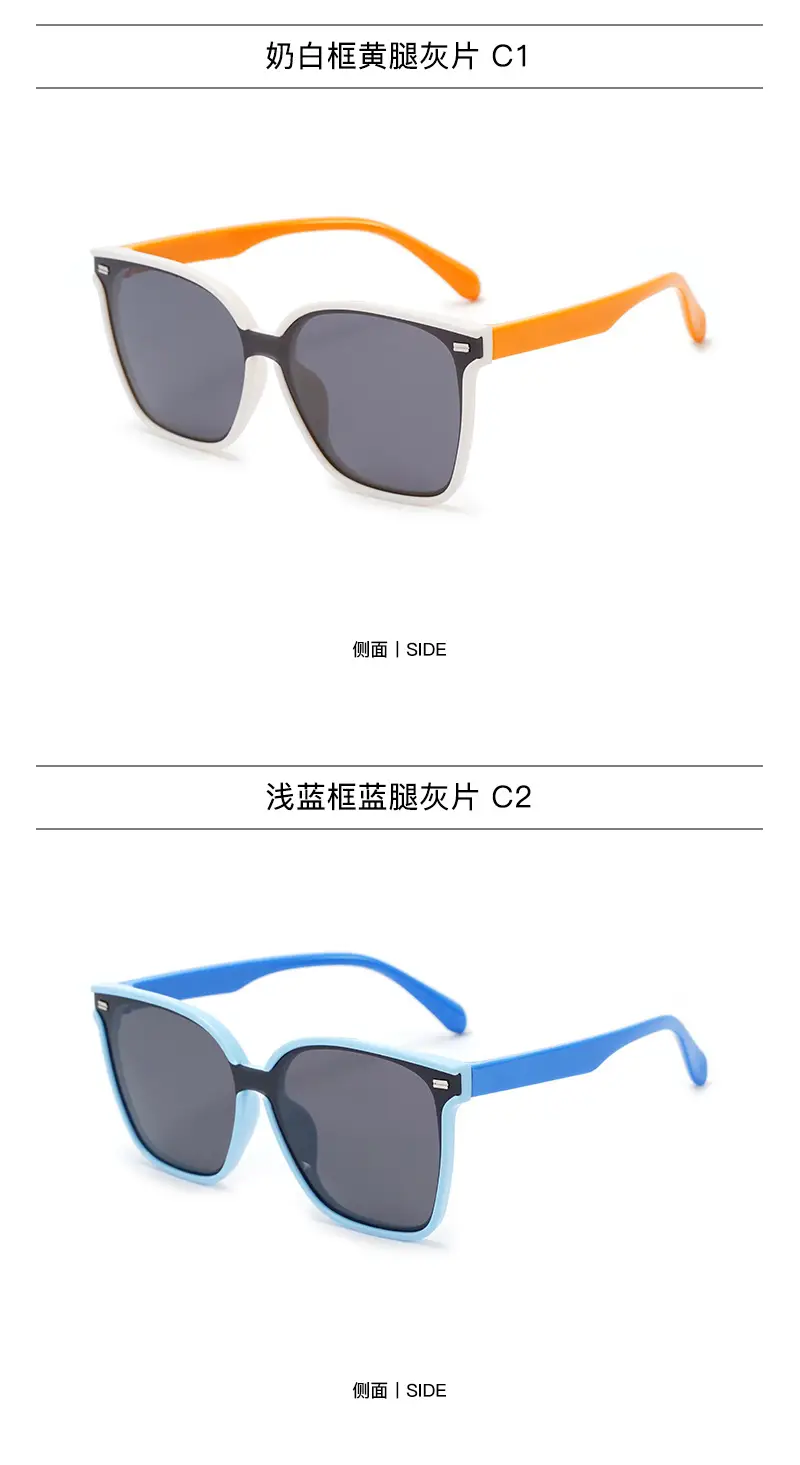 Korean Square Frame Sunglasses for Women — feature 14