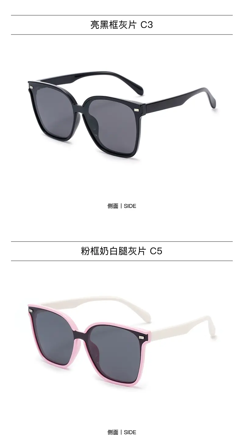Korean Square Frame Sunglasses for Women — feature 15