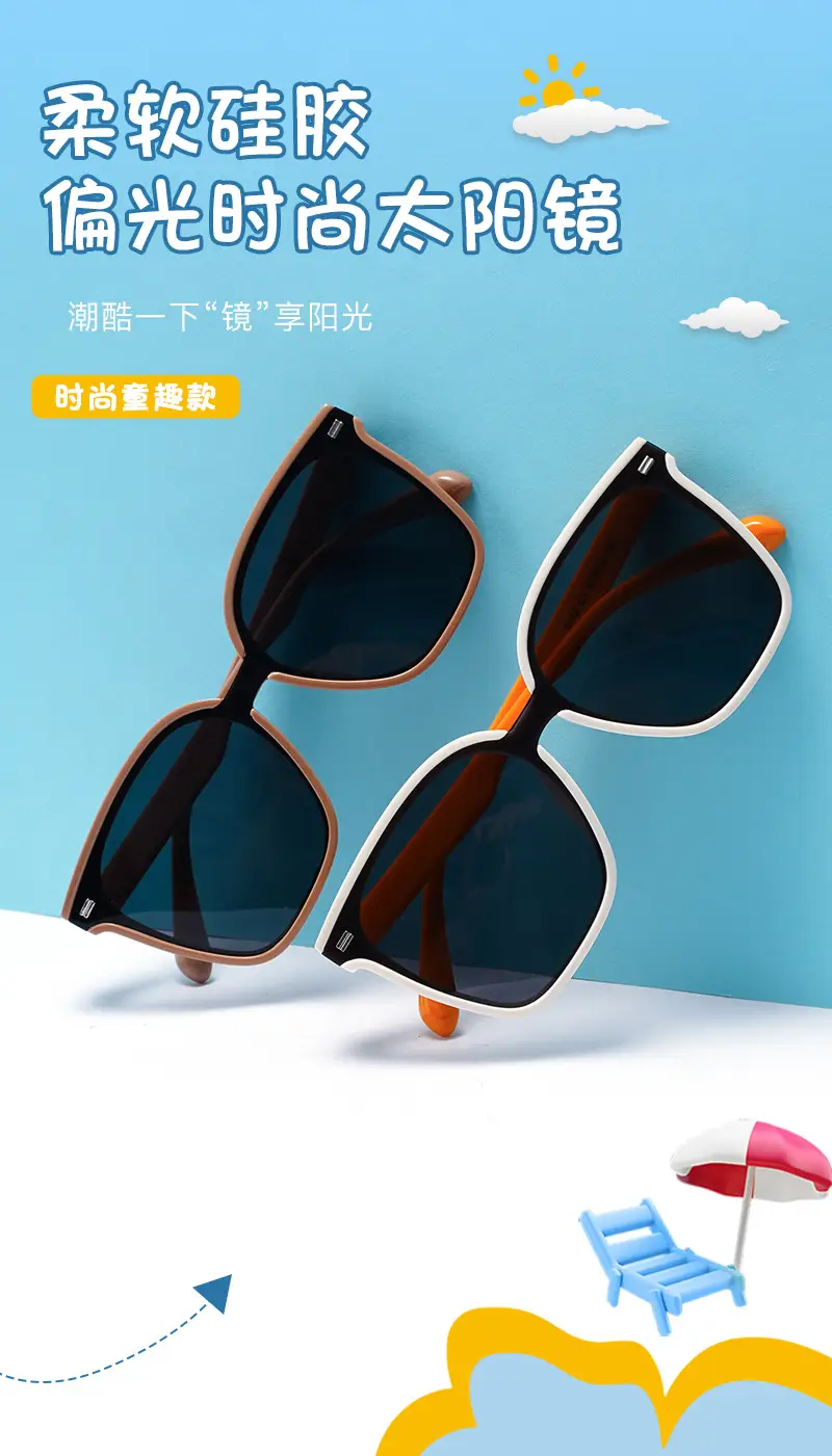 Korean Square Frame Sunglasses for Women — feature 2