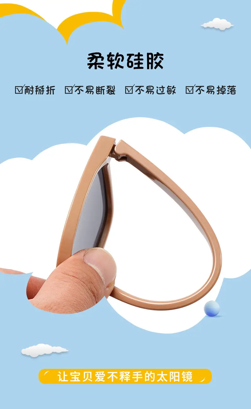 Korean Square Frame Sunglasses for Women — feature 3