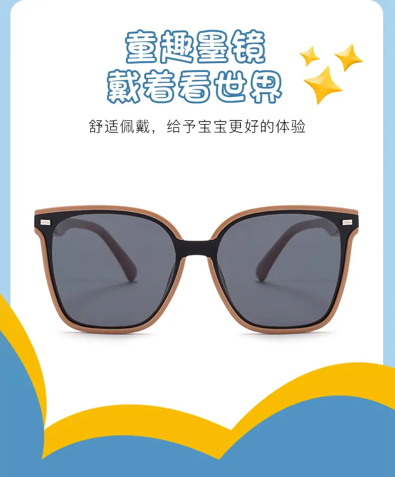 Korean Square Frame Sunglasses for Women — feature 4