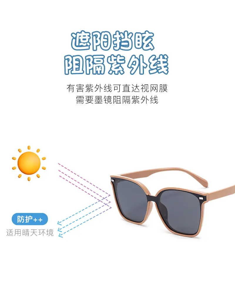 Korean Square Frame Sunglasses for Women — feature 6