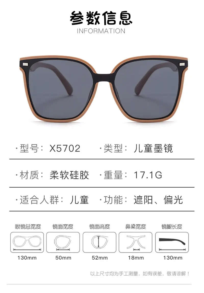 Korean Square Frame Sunglasses for Women — feature 9