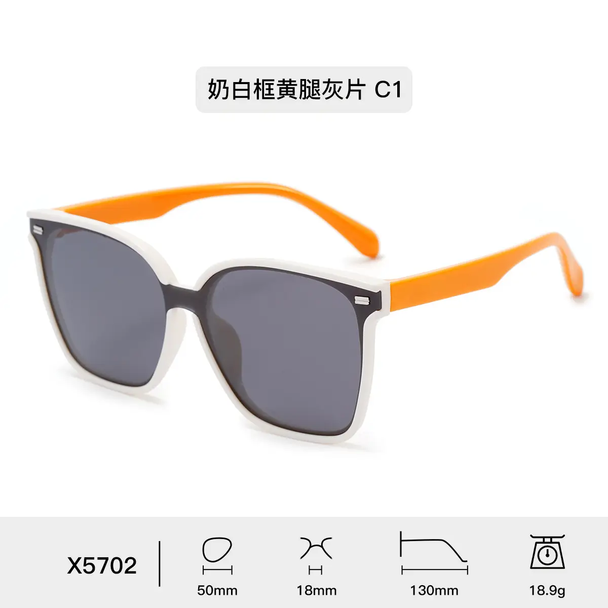 Korean Square Frame Sunglasses for Women