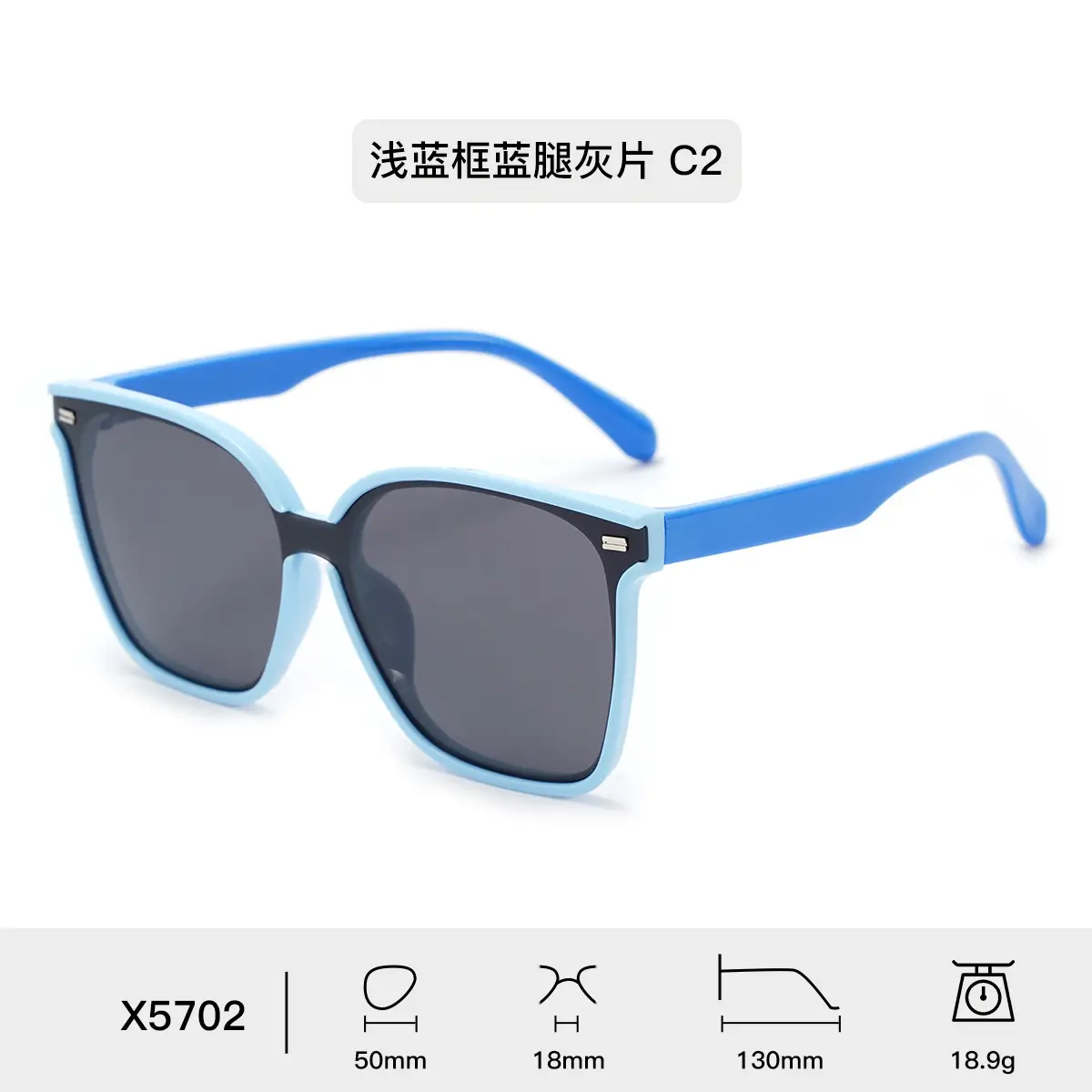 Korean Square Frame Sunglasses for Women - Image 2