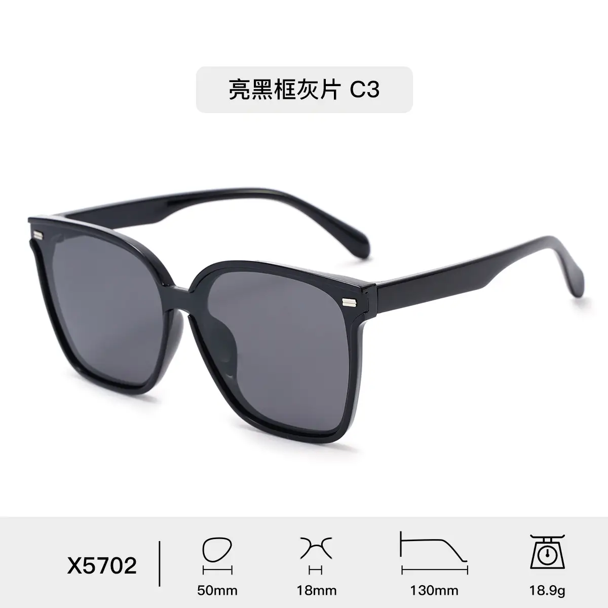 Korean Square Frame Sunglasses for Women - Image 3