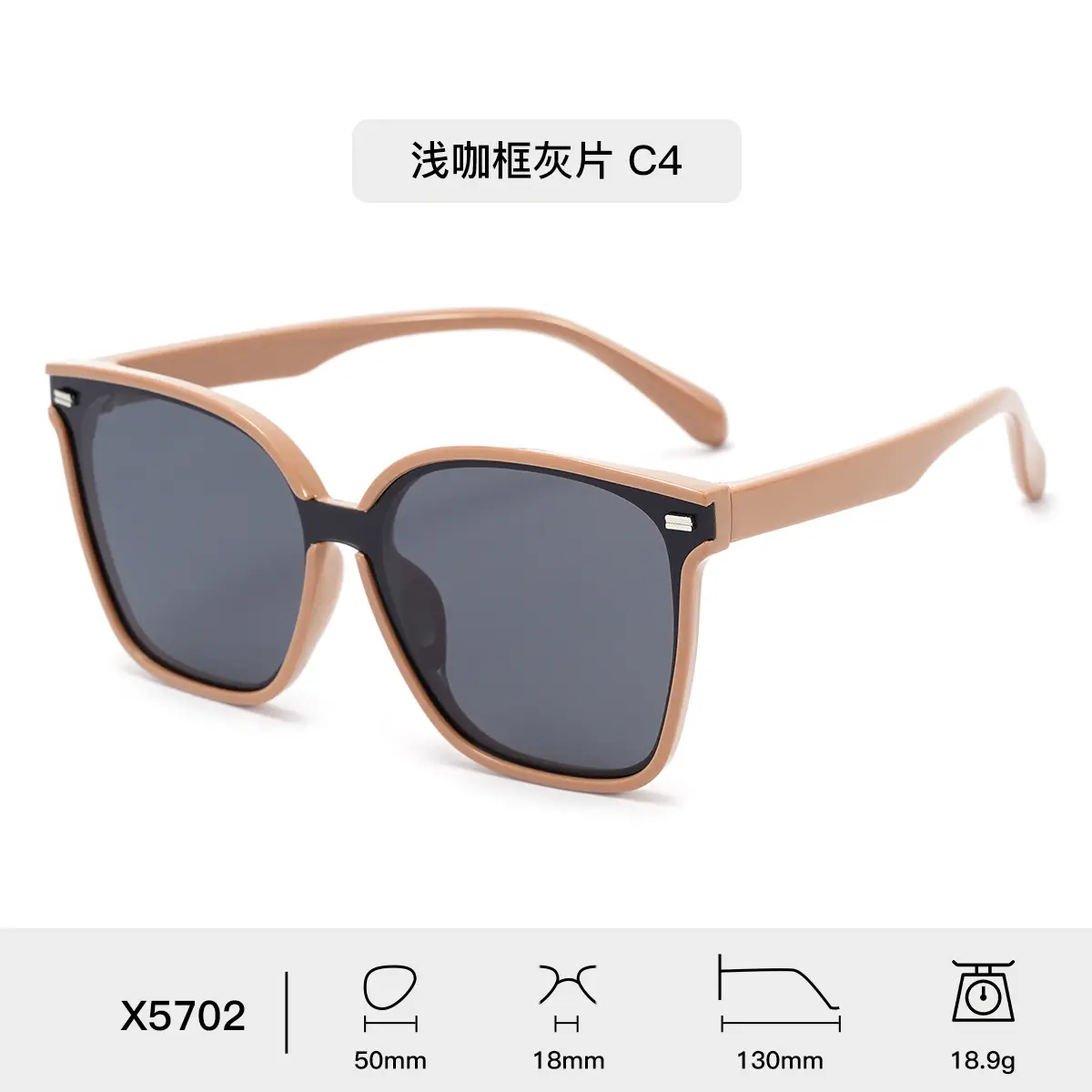 Korean Square Frame Sunglasses for Women - Image 4