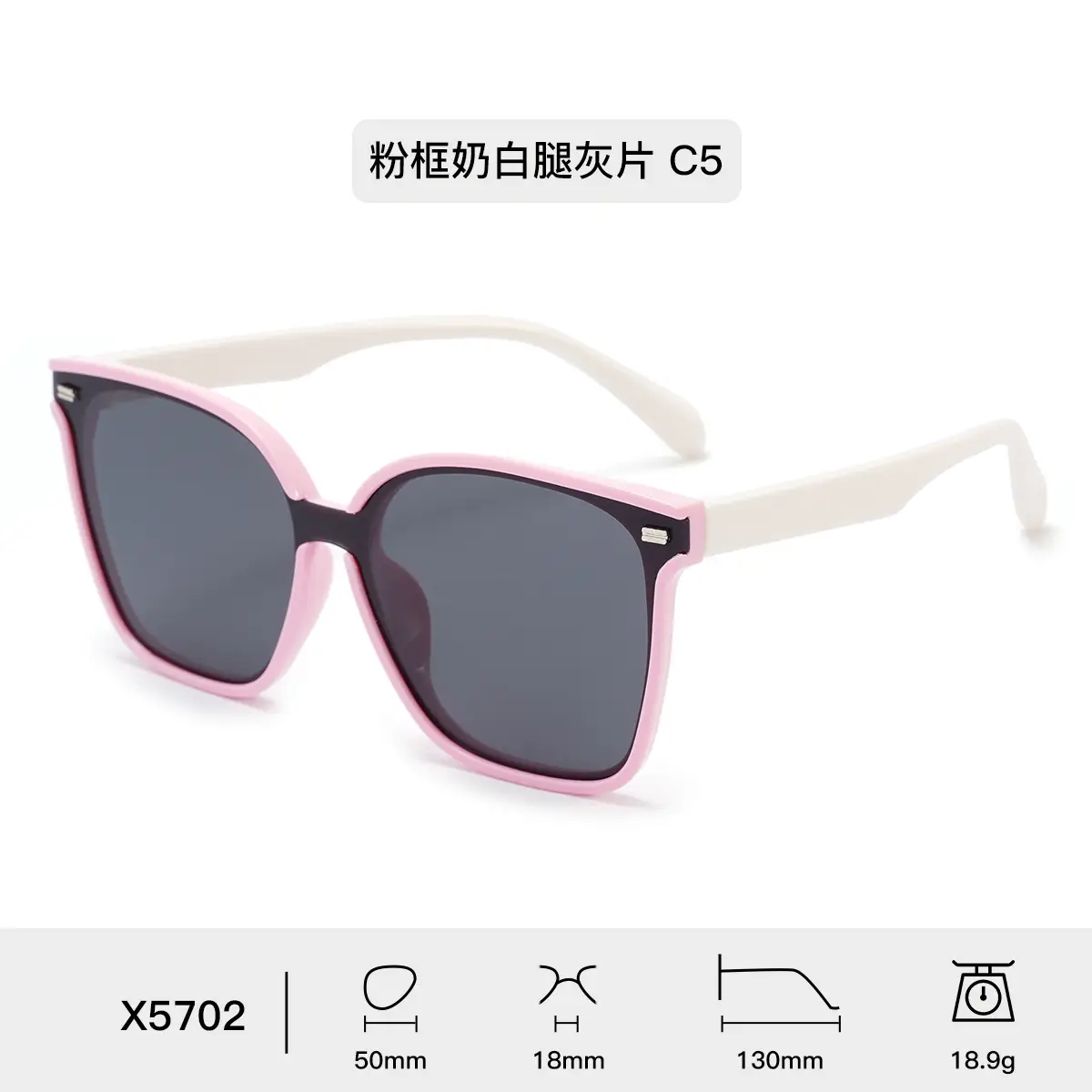 Korean Square Frame Sunglasses for Women - Image 5