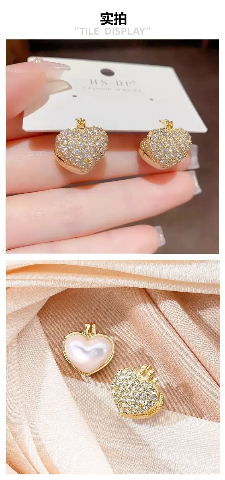 Korean Style Heart Pearl Earrings Summer Light — feature 12