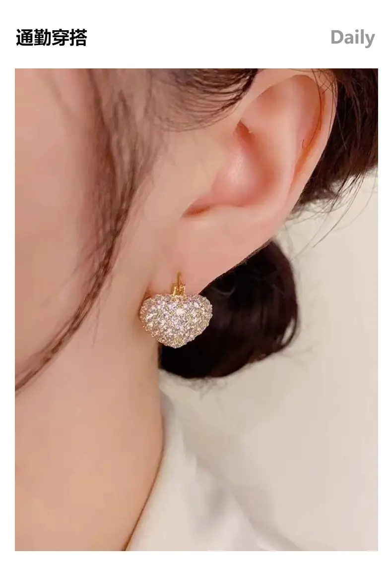 Korean Style Heart Pearl Earrings Summer Light — feature 15