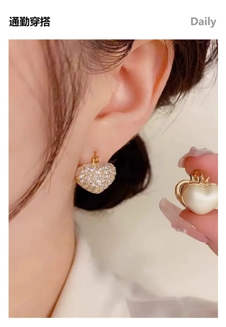 Korean Style Heart Pearl Earrings Summer Light — feature 16