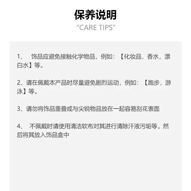 Korean Style Heart Pearl Earrings Summer Light — feature 20