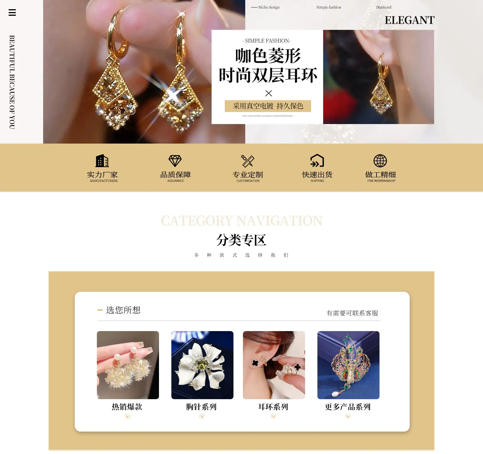 Korean Style Heart Pearl Earrings Summer Light — feature 3