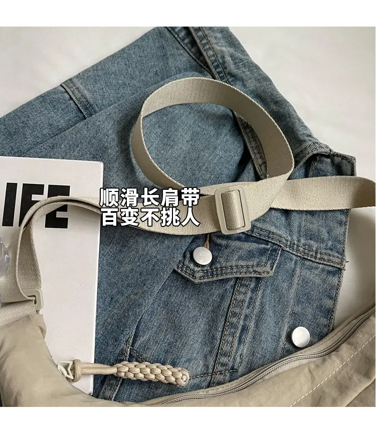 Japanese Style Crossbody Bag Large Capacity Solid Color — feature 5