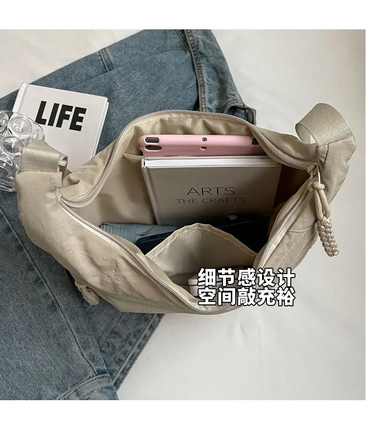 Japanese Style Crossbody Bag Large Capacity Solid Color — feature 8