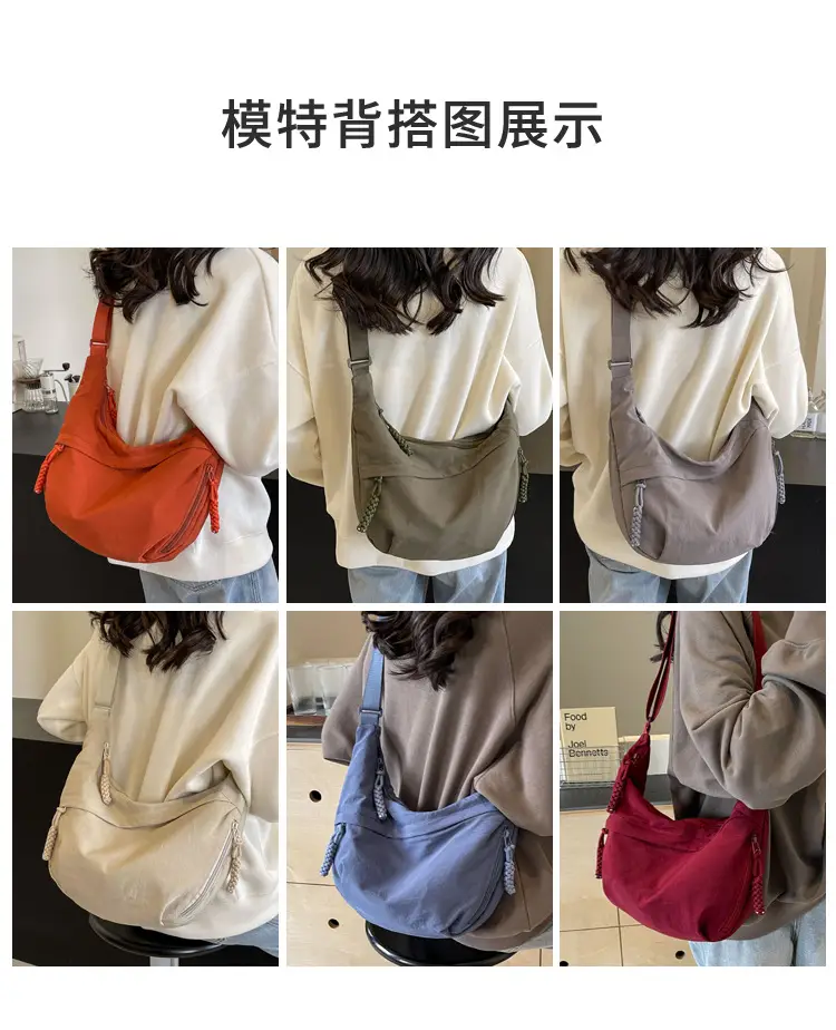 Japanese Style Crossbody Bag Large Capacity Solid Color — feature 9