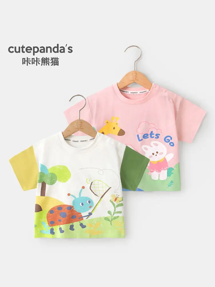 Baby T-Shirt Summer Kids Cotton Short Sleeve - Image 8