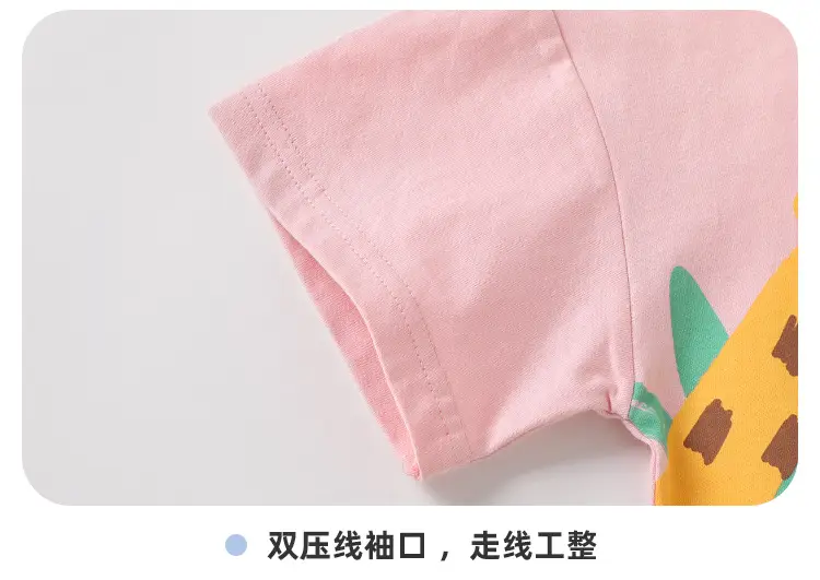 Baby T-Shirt Summer Kids Cotton Short Sleeve — feature 13