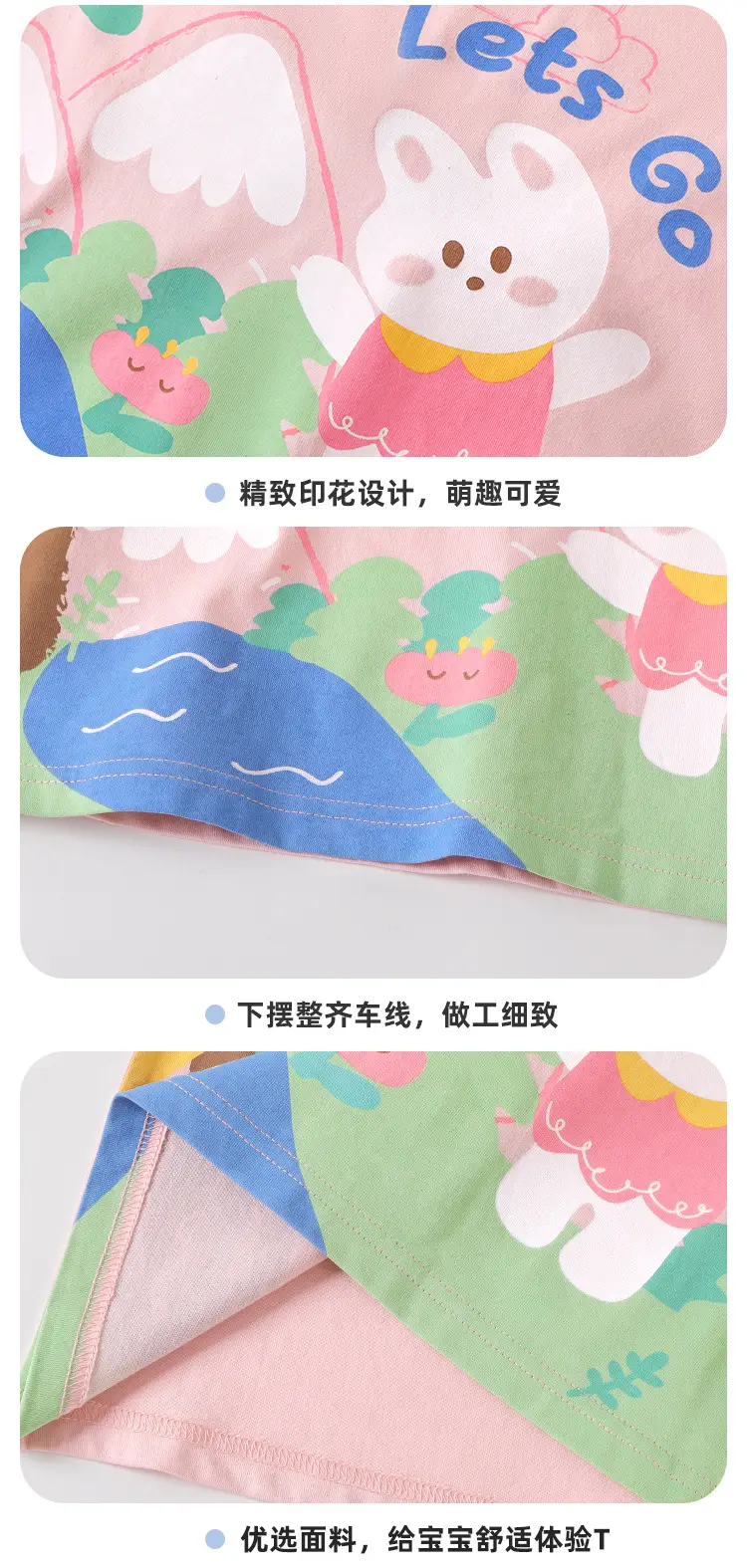 Baby T-Shirt Summer Kids Cotton Short Sleeve — feature 14