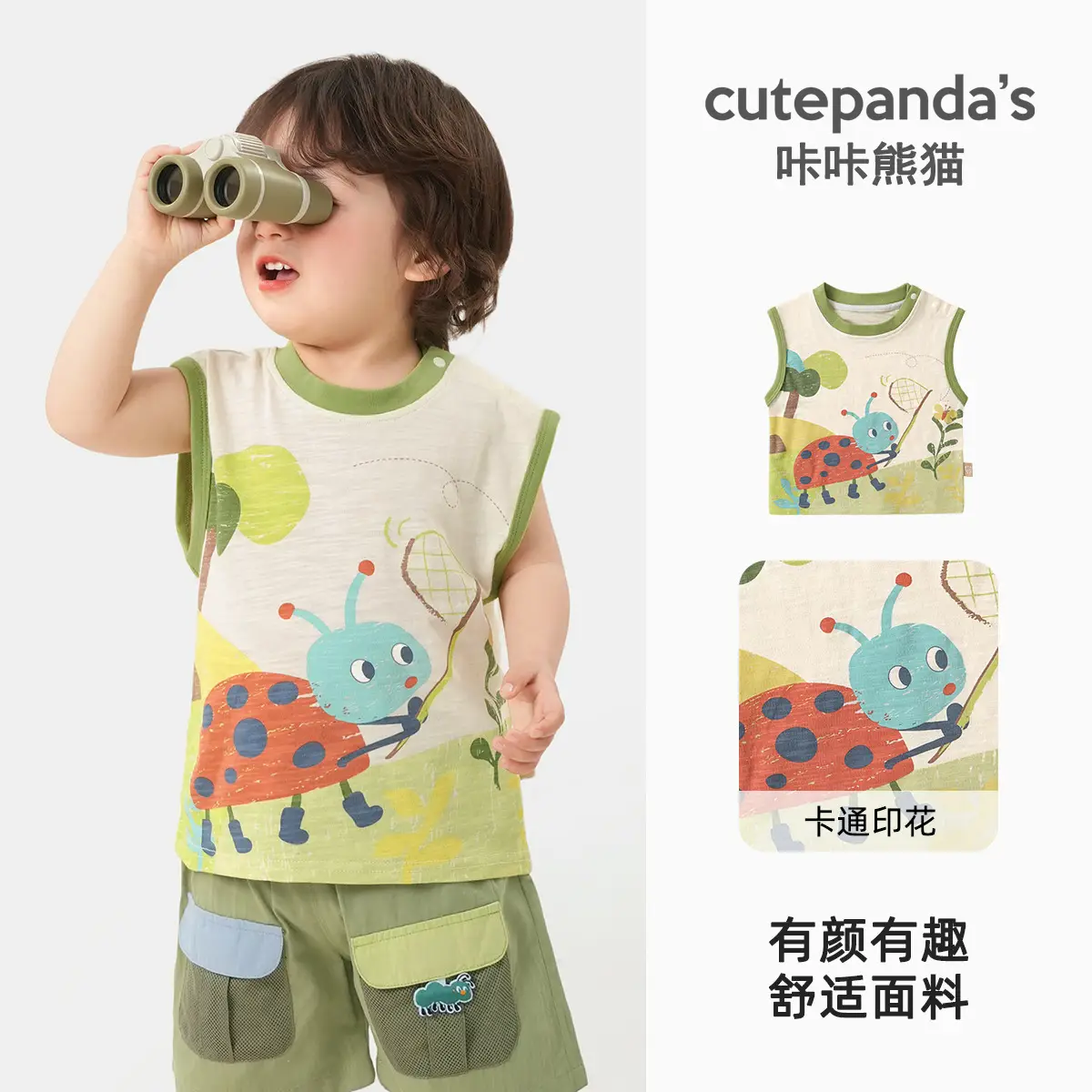 Baby T-Shirt Summer Kids Cotton Short Sleeve - Image 2