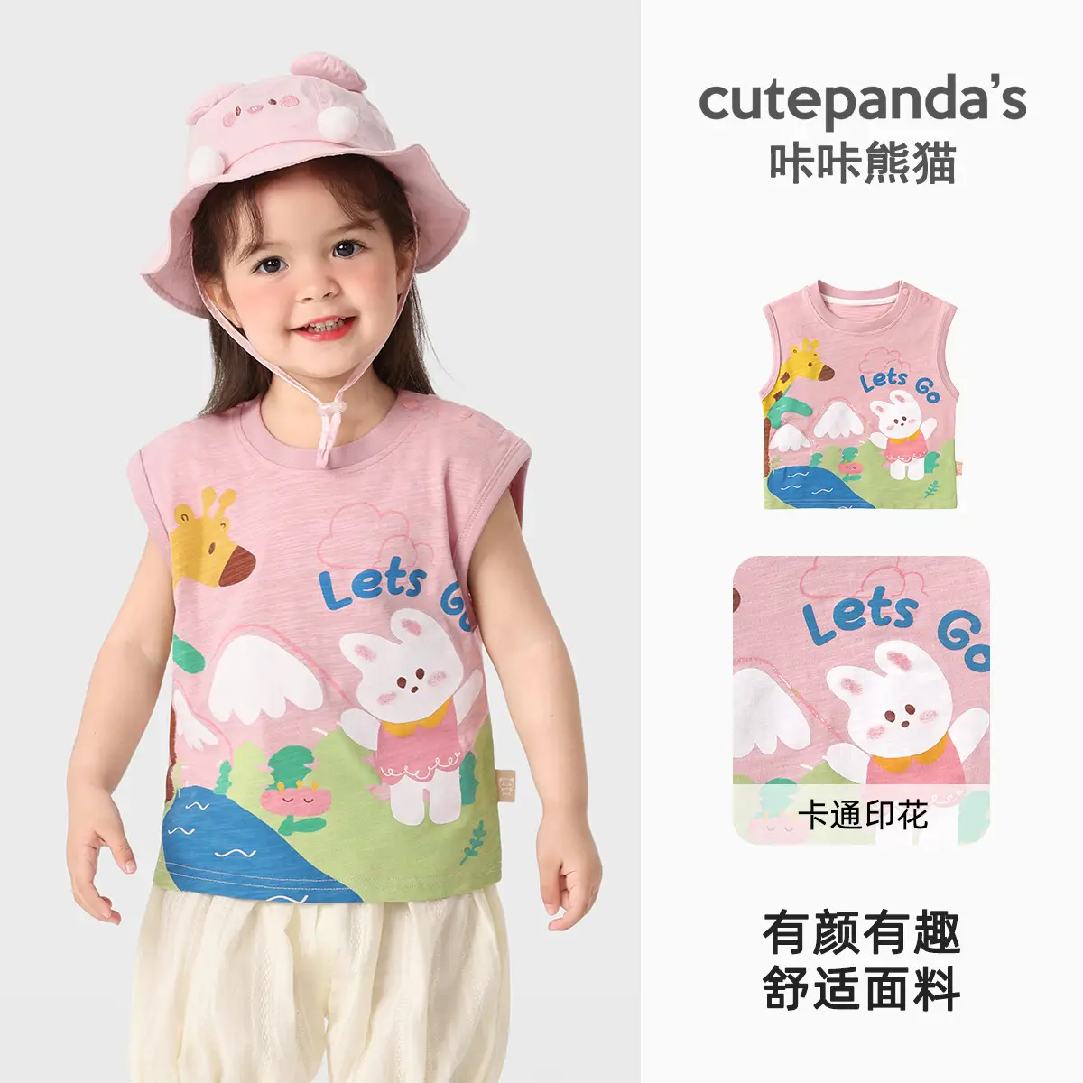 Baby T-Shirt Summer Kids Cotton Short Sleeve - Image 3