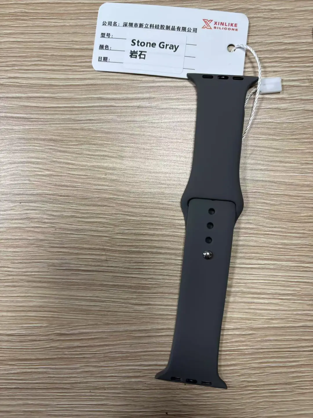 Suitable for Apple iWatch S10 Silicone Strap Apple Watch Ultra8/7/6/5