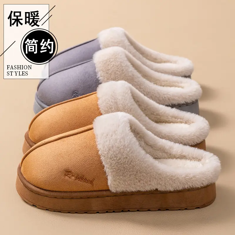 2025 Cross-Border Popular Plush Cotton Slippers for Women, Autumn and Winter Pvc Sole, Warm, Lightweight, Plush Indoor Non-Slip