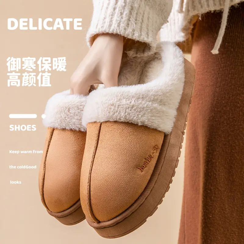 2025 Cross-Border Popular Plush Cotton Slippers for Women, Autumn and Winter Pvc Sole, Warm, Lightweight, Plush Indoor Non-Slip