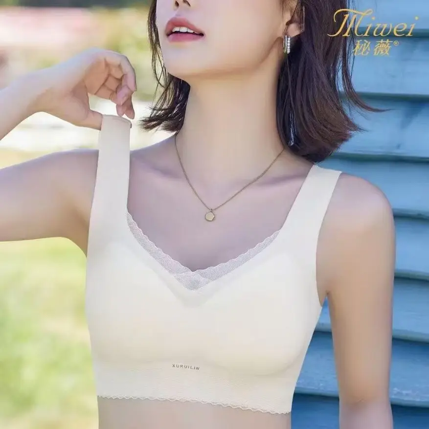 Naked Seamless Bra Top Support Women's Seamless Underwear - Image 6