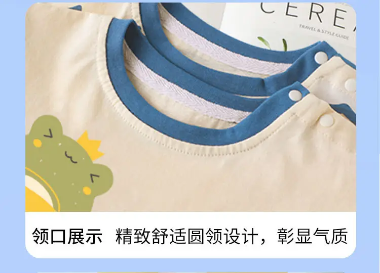 Baby T-Shirt Summer Half Sleeve Cotton Beige Blue — feature 10
