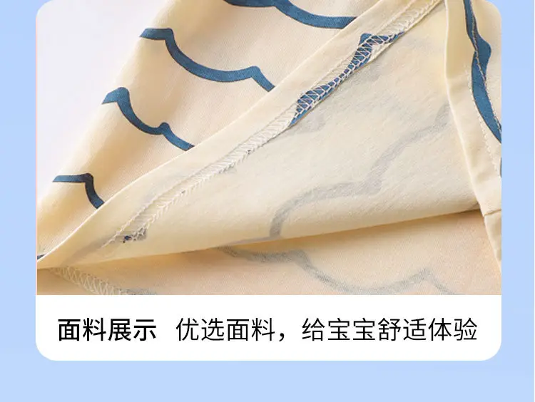 Baby T-Shirt Summer Half Sleeve Cotton Beige Blue — feature 14
