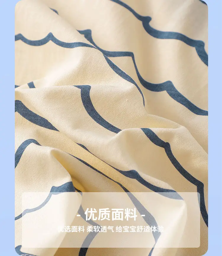 Baby T-Shirt Summer Half Sleeve Cotton Beige Blue — feature 5