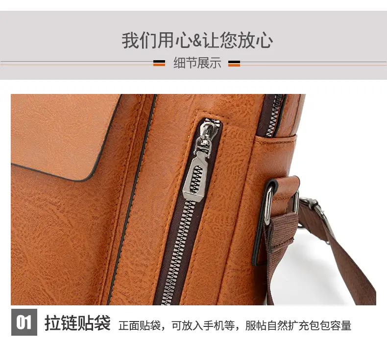 Men's Retro Leather Shoulder Crossbody Bag Black — feature 26