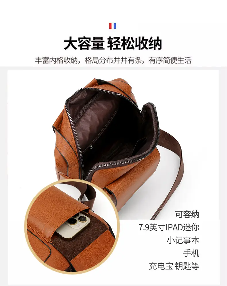 Men's Retro Leather Shoulder Crossbody Bag Black — feature 3