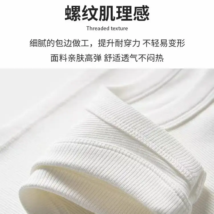 Pure Cotton Ribbed Women's Tank Top Wholesale, Suitable for Layering or Outerwear, Camisole Base Shirt, Women's Underwear, Summer Breathable Integrated Design