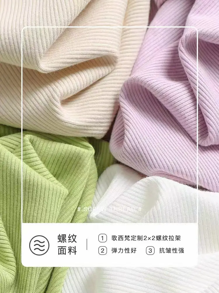 Pure Cotton Ribbed Women's Tank Top Wholesale, Suitable for Layering or Outerwear, Camisole Base Shirt, Women's Underwear, Summer Breathable Integrated Design — feature 16