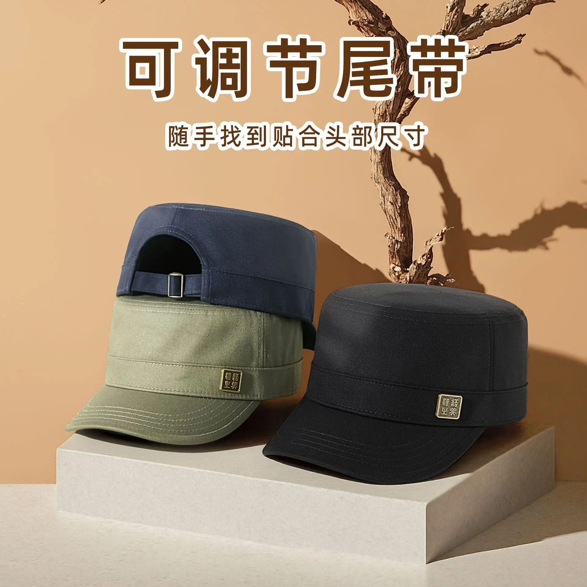 Men's Olive Green Flat Cap Sunshade Hat - Image 8